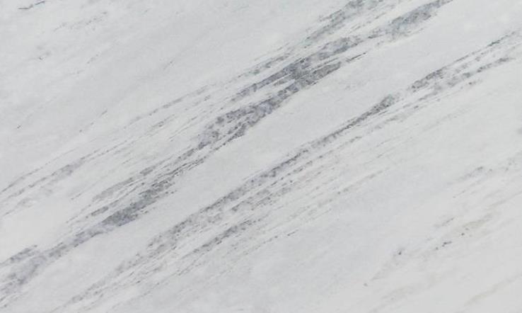 Brazilian Carrara